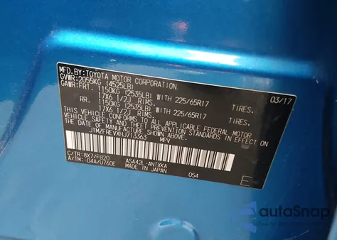 2017 Toyota Rav4 Le из США, поврежденный, VIN JTMZFREVXHJ713363